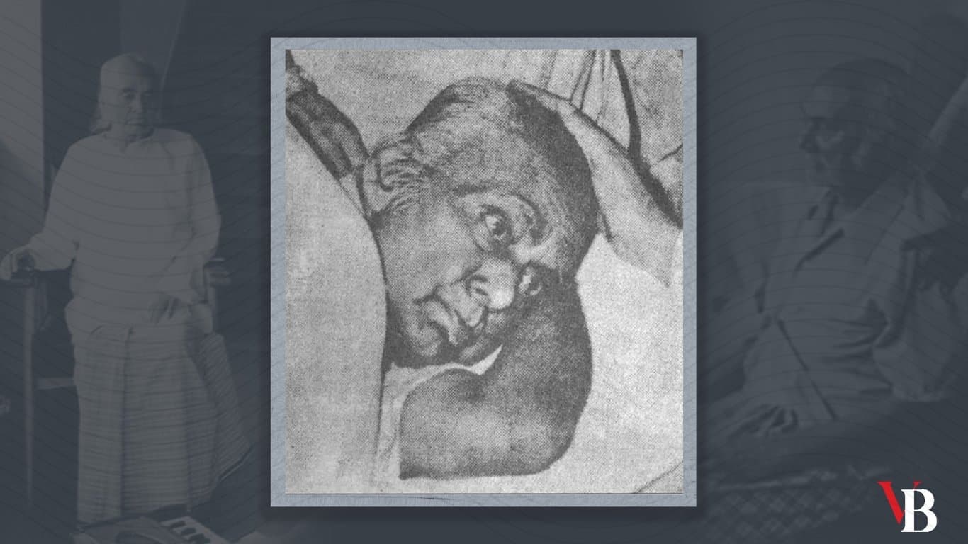 Kazi Nazrul Islam