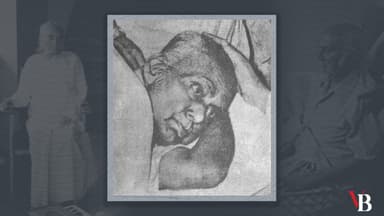 Kazi Nazrul Islam
