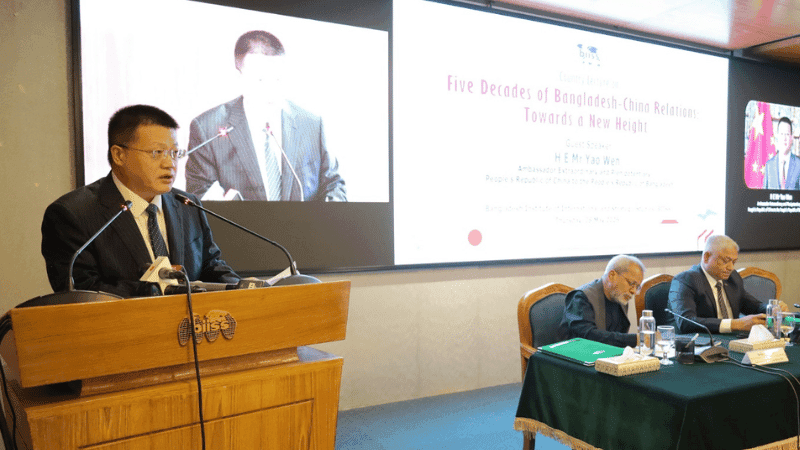 Bangladesh-China relations based on historical trust, mutual respect: Yao Wen