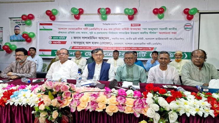 People’s fate cannot be played with: Salahuddin