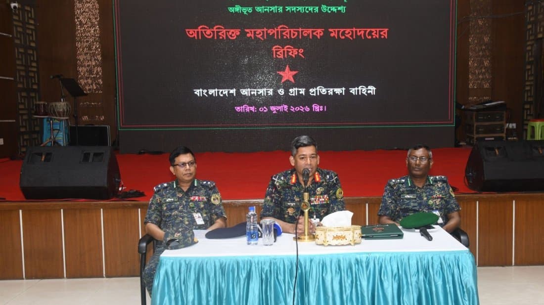 5,000 armed Ansar deployed nationwide to secure upazila health complexes