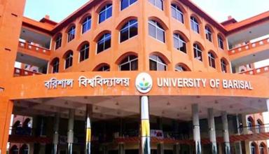 Barisal University VC, pro VC, treasurer relieved of duties