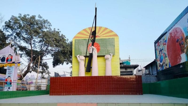 Kurigram Freedom Day being celebrated today