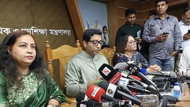 Government aims to raise literacy rate to 86-90% by 2031: State Minister