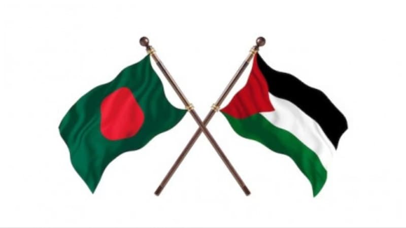 Bangladesh sends emergency humanitarian aid to Gaza