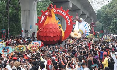 Pahela Baishakh procession ends peacefully