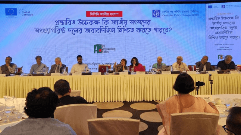 Democracy key to effectiveness of upper and lower houses: Badiul Alam Majumdar