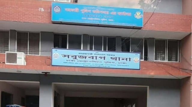 Police officer's wife found hanging in Sabujbagh