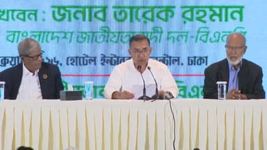 This victory is for democracy, for Bangladesh: Tarique Rahman
