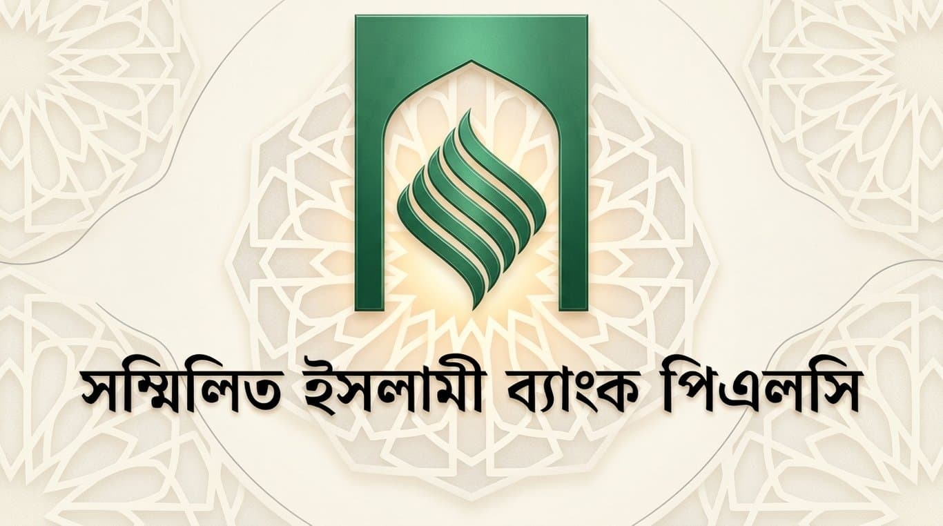 Depositors withdraw Tk 610 crore in two days from five merged banks