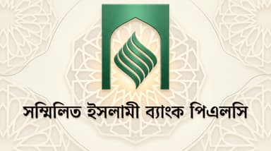 Depositors withdraw Tk 610 crore in two days from five merged banks