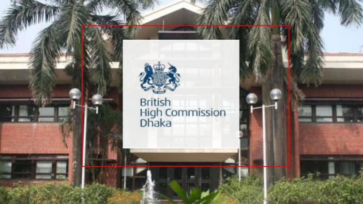 UK to introduce e-visa for Bangladeshis from Feb 25