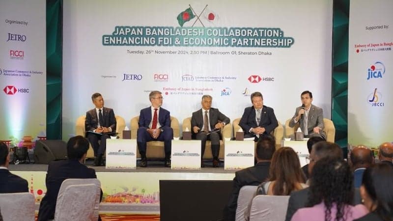 FICCI hosts seminar emphasizing collaborative efforts to drive sustainable dev