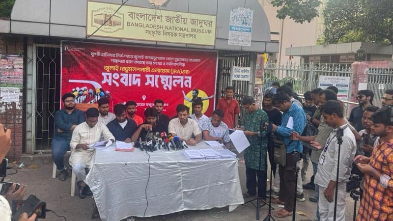 July Revolutionary Alliance publishes list of 914 July Uprising martyrs