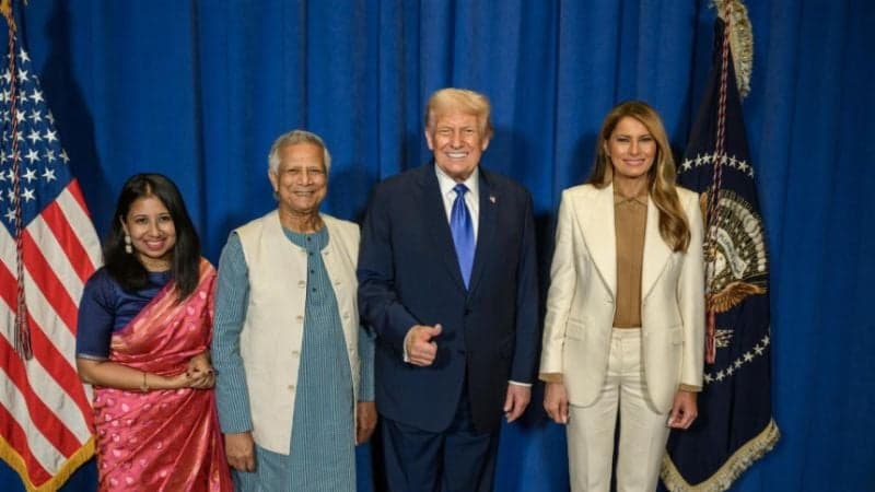 Trump hosts Yunus, daughter at New York event