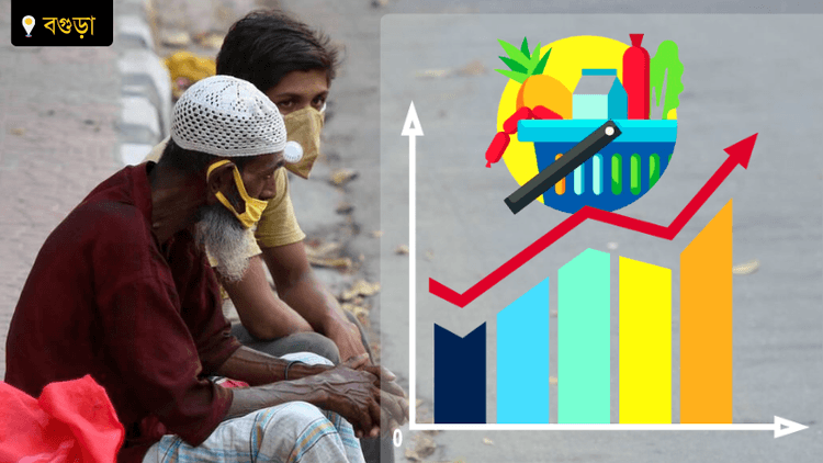 Locals claim to see more beggars than before in Bogura