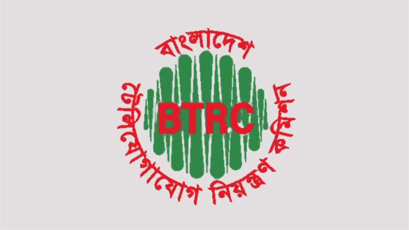 PSTN licences of 7 telecom companies cancelled