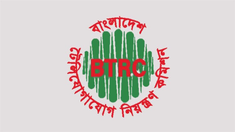 Tk29 lakh sought for telecom policy roadmap research