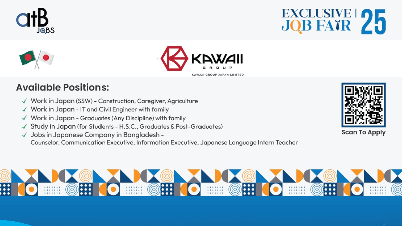 Japanese and global companies to participate at atB jobs fair in Bangladesh