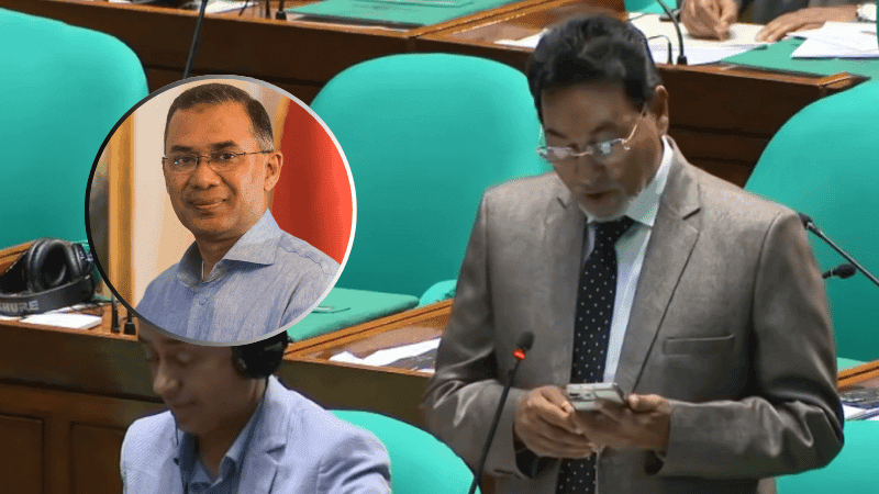 Chief Whip's poem about the PM in Parliament