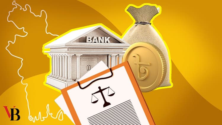banking sector