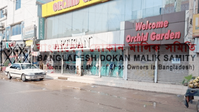 Shops, malls nationwide to shut for 2 days ahead of polls