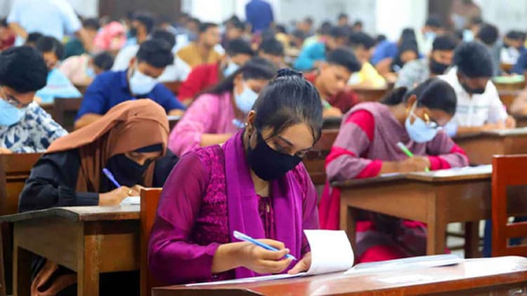50th BCS written exams to begin Apr 9