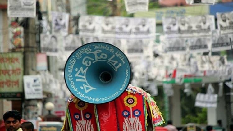 Campaigning ends as candidates head for polls