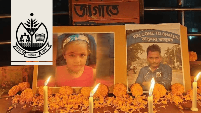ASK condemns killings of Dipu Das and child in Lakshmipur