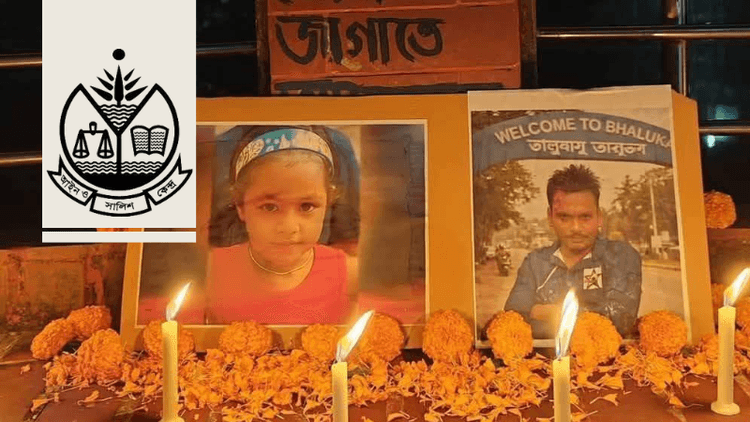 ASK condemns killings of Dipu Das and child in Lakshmipur