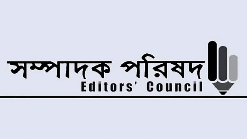 Editors’ Council expresses concern over draft media ordinances ahead of poll