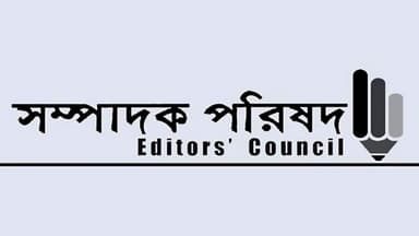 Editors’ Council expresses concern over draft media ordinances ahead of poll