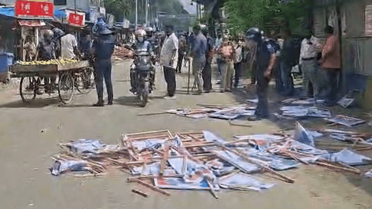 Clash between two factions over BNP founding anniversary in sitakunda