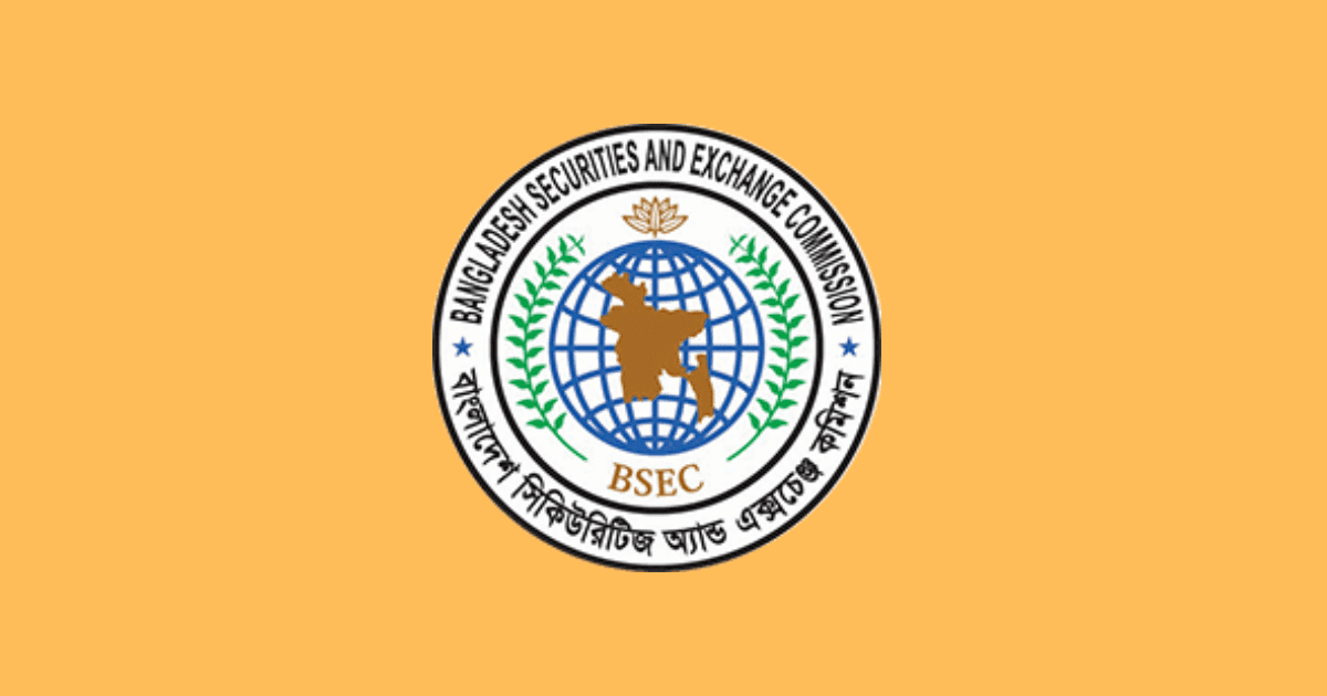New rules for margin loans in stock market, gazette of revised regulations published