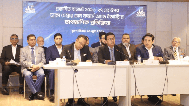 DCCI calls budget positive, investment-friendly