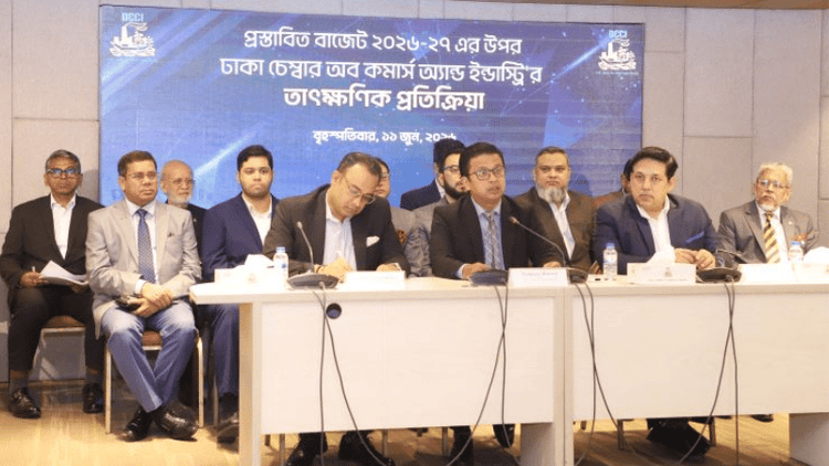 DCCI calls budget positive, investment-friendly