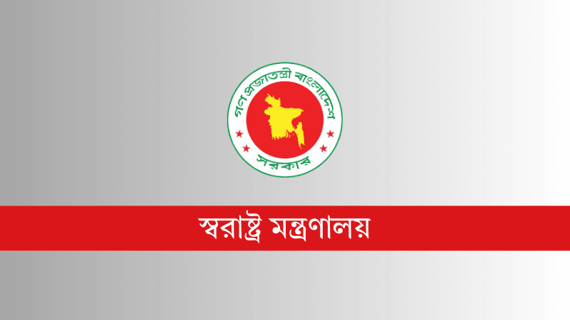 Policy issued on firearm licences for political figures and MP candidates