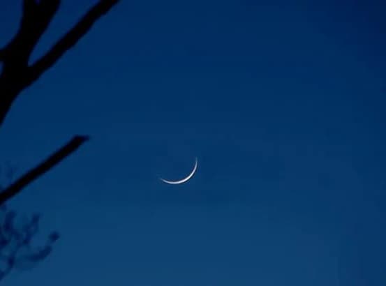 Ramadan moon sighted in Bangladesh, fasting begins Tuesday