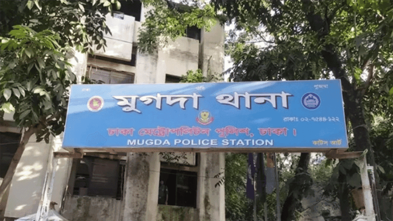 Police identify victim found cut into 7 pieces