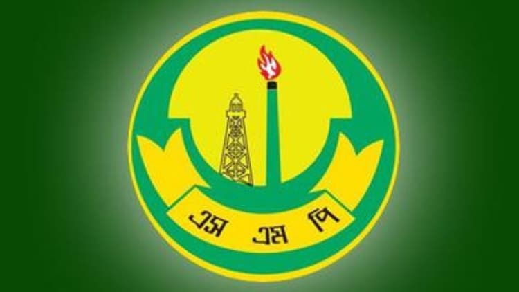 SMP withdraws notice on closure of unregistered online news portals in Sylhet