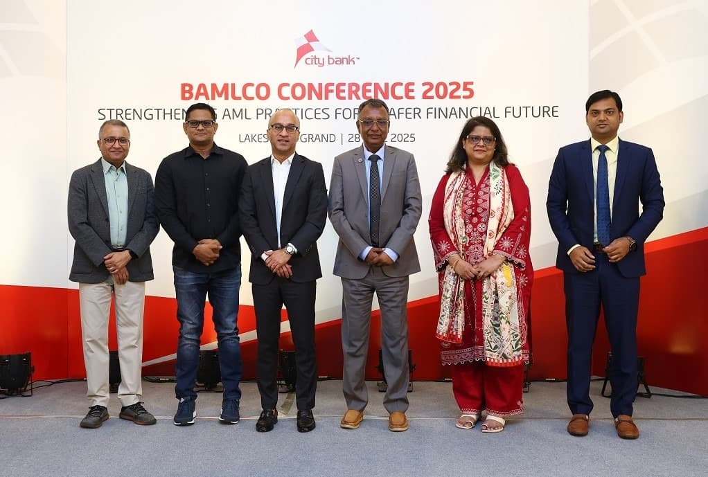 City Bank holds anti-money laundering compliance conference