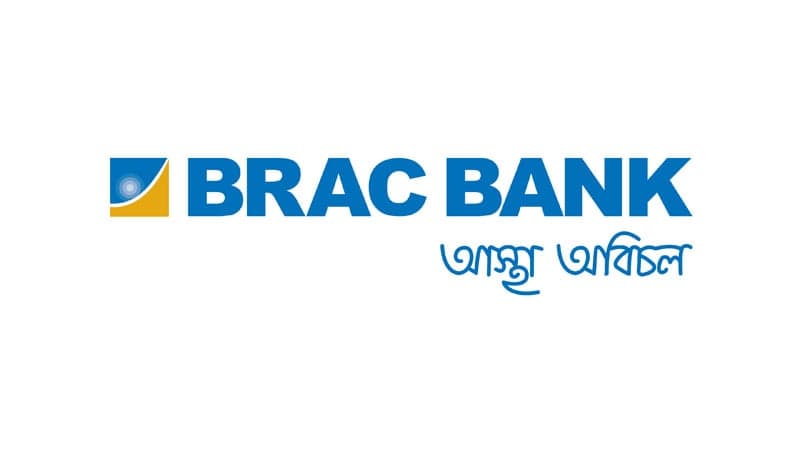 BRAC Bank posts excellent set of results in 2024 underpinned by strong balance sheet growth
