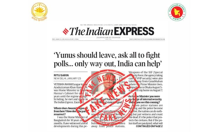 ‘Asaduzzaman Khan's interview in Indian Express is full of lies’