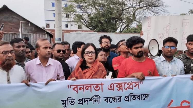 State that fails to stop child rape now bans family film: Rumeen Farhana