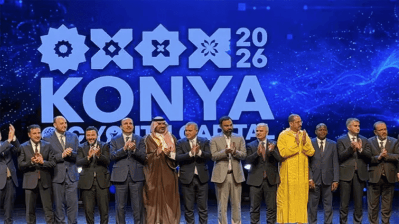 Aminul Haque calls for unity among Muslim youth at OIC Youth Capital 2026