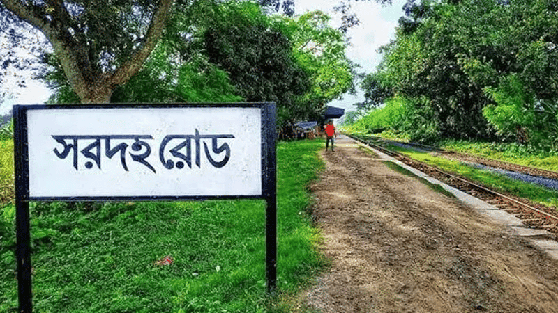 Wife allegedly raped after husband tied up at Rajshahi railway station