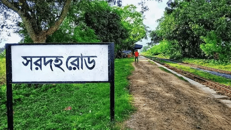 Wife allegedly raped after husband tied up at Rajshahi railway station