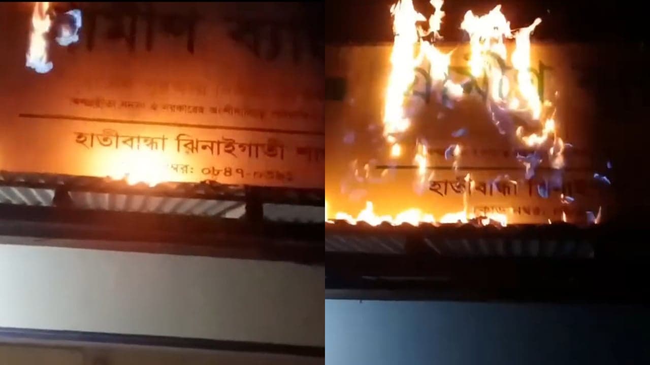 Arson attempted at Grameen Bank branch in Jhenaigati