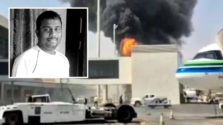 Body of Shahed killed at Riyadh airport by Houthi attack reaches home