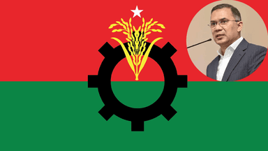 Several rebel candidates comply with Tarique Rahman’s directive